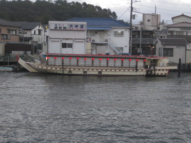 屋形船（太田屋）